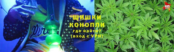 альфа пвп VHQ Олёкминск