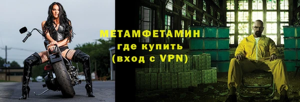 кокаин колумбия Окуловка