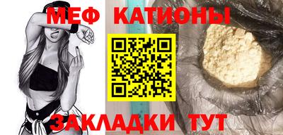марки nbome Камышлов