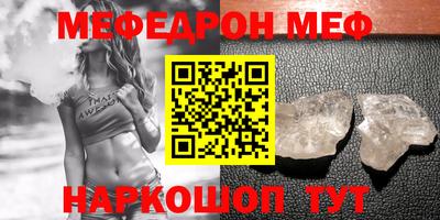 марки nbome Камышлов