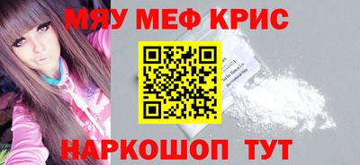 кокаин VHQ Канаш