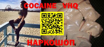 марки nbome Камышлов