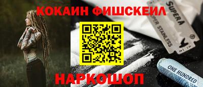 твердый Абакан