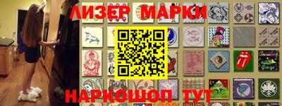 кокаин VHQ Канаш
