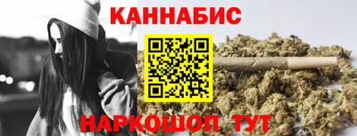 кокаин VHQ Канаш