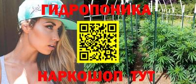 марки nbome Камышлов