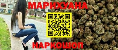 марки nbome Камышлов