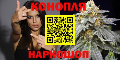кокаин VHQ Канаш