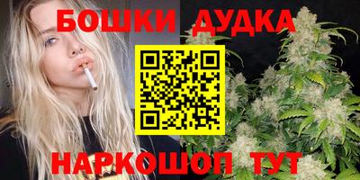 кокаин VHQ Канаш