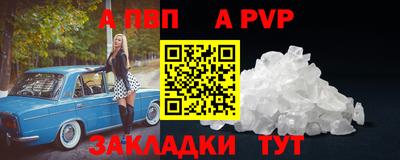кокаин VHQ Канаш