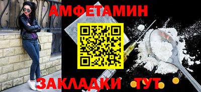 кокаин VHQ Канаш