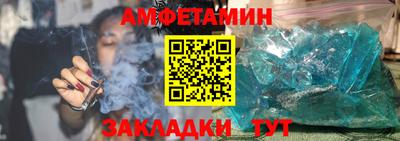 марки nbome Камышлов