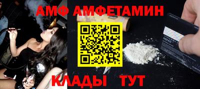 кокаин VHQ Канаш