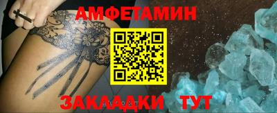 кокаин VHQ Канаш