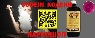 кокаин VHQ Канаш
