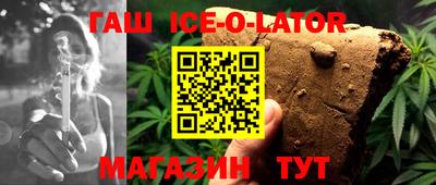 кокаин VHQ Канаш