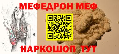 марки nbome Камышлов