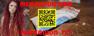 гашик Кандалакша