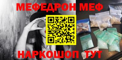 кокаин VHQ Канаш