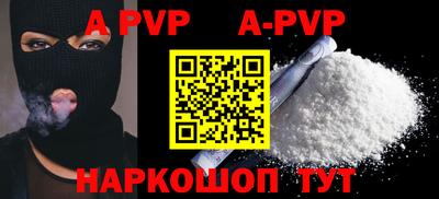 марки nbome Камышлов